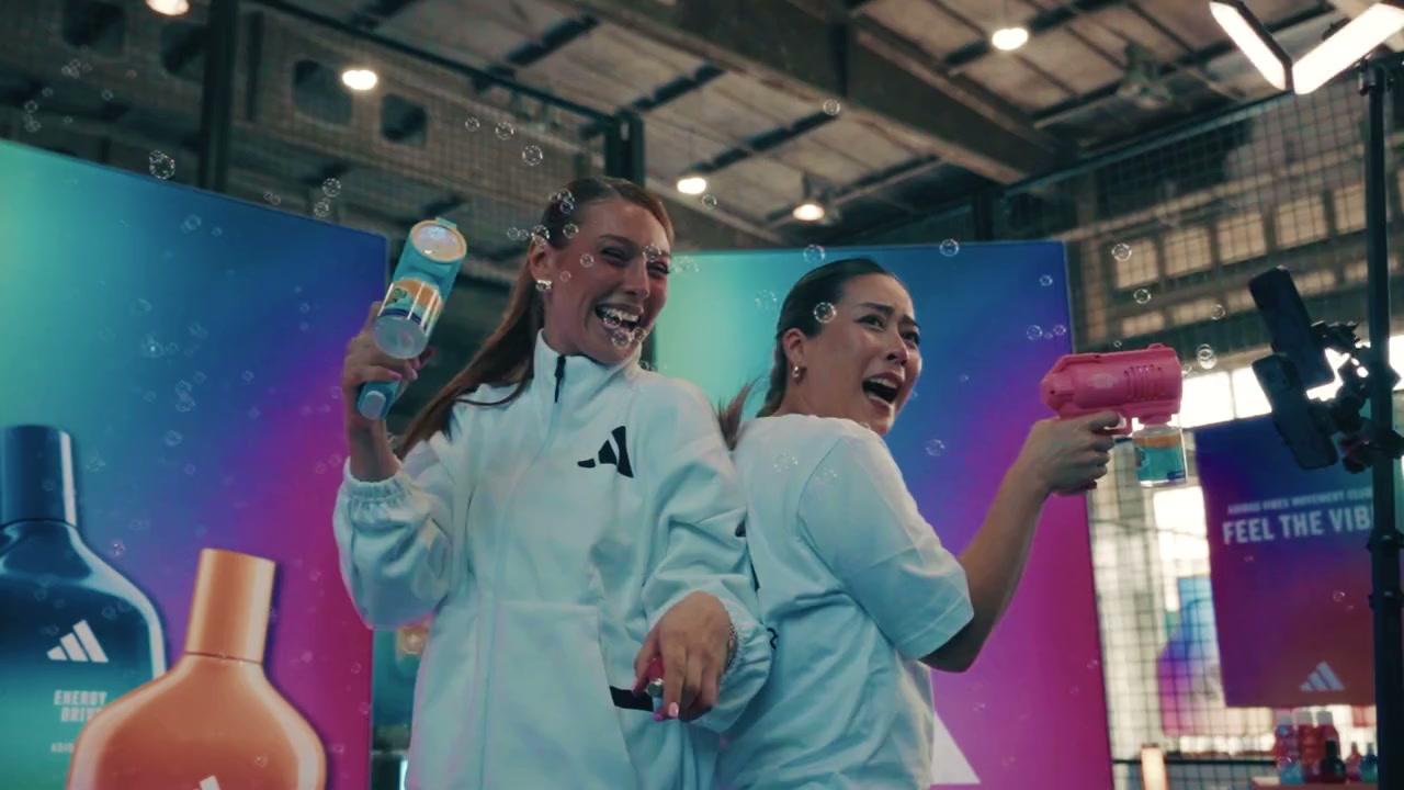 Titelbild des Projekts ADIDAS